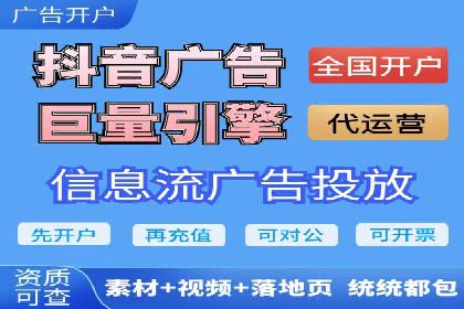 百度推广的成功案例：从零到一的突破