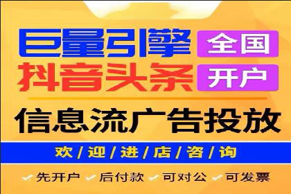 SEM运营推广策略：成功案例解析